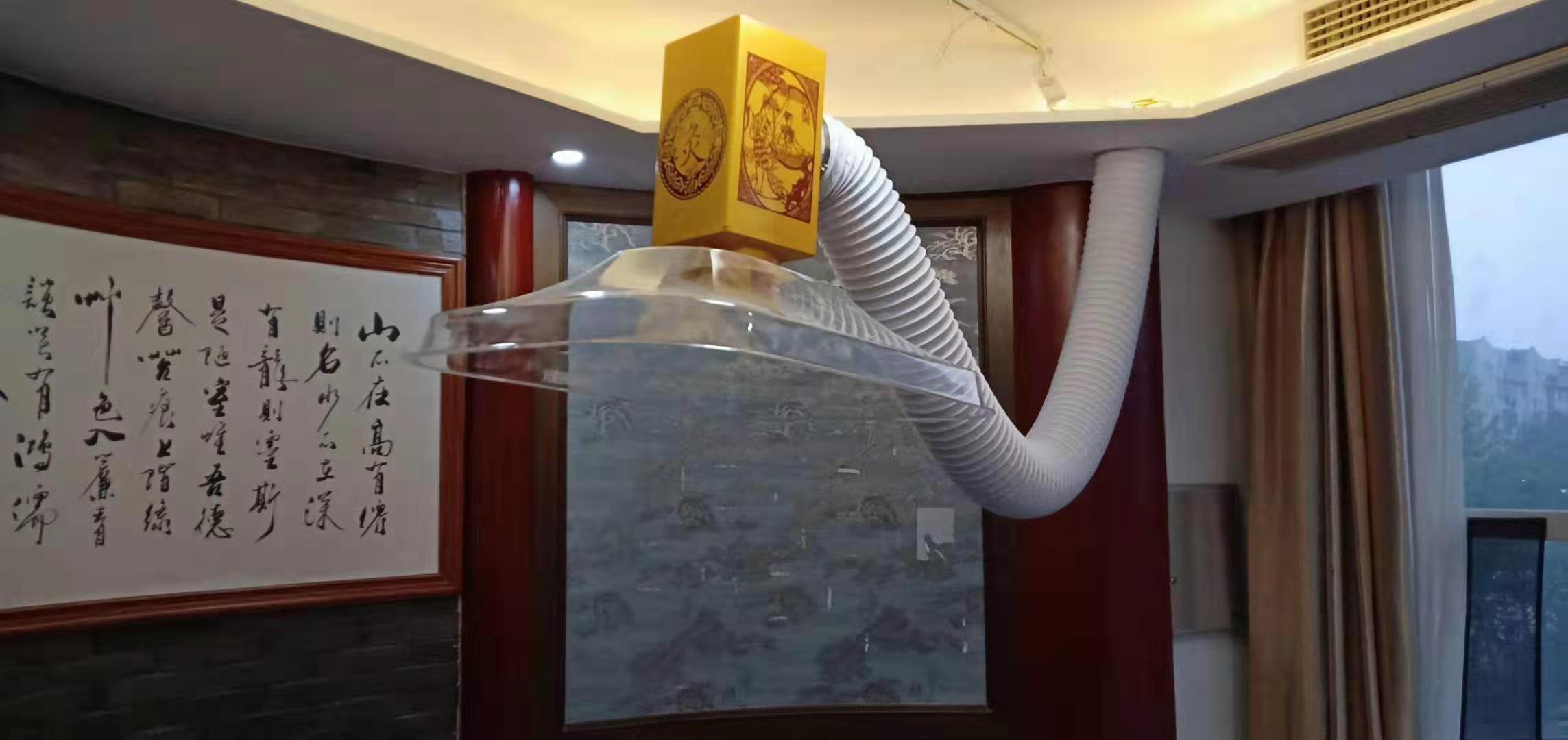 黃山專業(yè)艾灸養(yǎng)生會(huì)所（華仔）艾灸排煙系統(tǒng)安裝完工